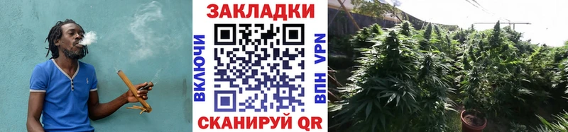 Хочу наркоту Сухой Лог Каннабис  COCAIN  Гашиш  Амфетамин  Меф мяу мяу 
