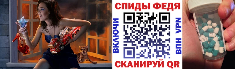 цена   Сухой Лог  мега зеркало  АМФЕТАМИН 97% 