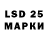 ЭКСТАЗИ MDMA LittleMoon_Dust