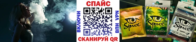 БУТИРАТ BDO  Сухой Лог 