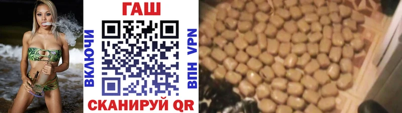 mega как зайти  Сухой Лог  ГАШИШ Premium 