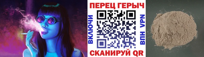 Героин VHQ  blacksprut маркетплейс  Сухой Лог 