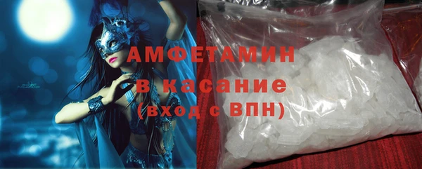 хмурый Лиски