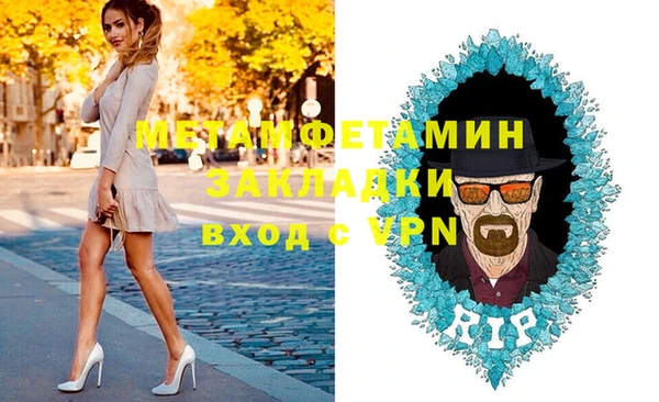 ешки Новодвинск