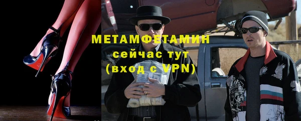 кокаин колумбия Бердск
