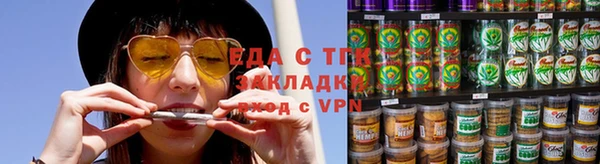 амф Липки