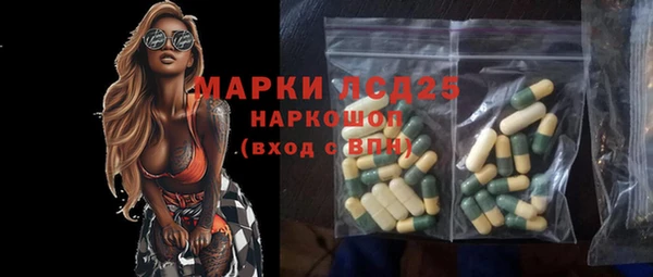 не бодяженный Нягань