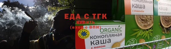 амф Липки