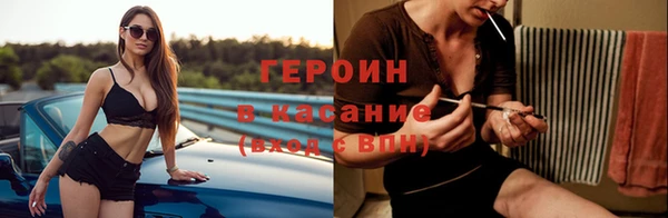 амф Липки