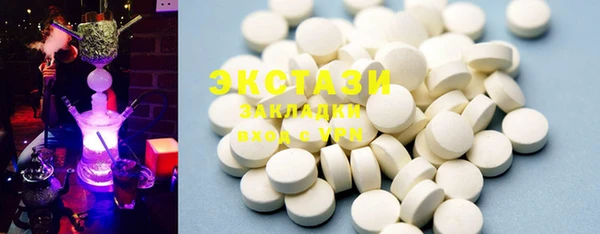 соль ск Киров