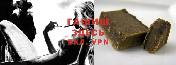 амф Липки