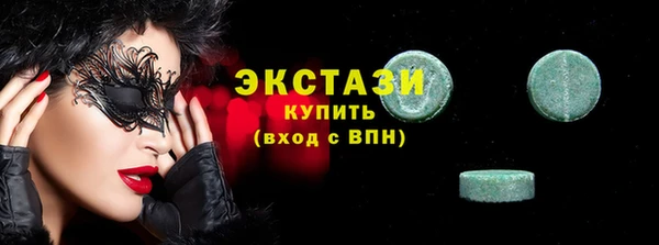 кокаин колумбия Бердск
