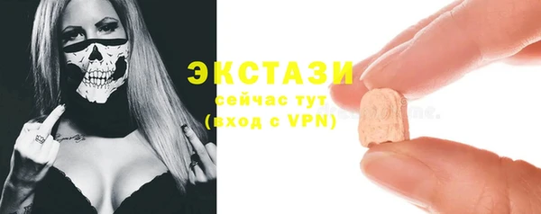 амф Липки