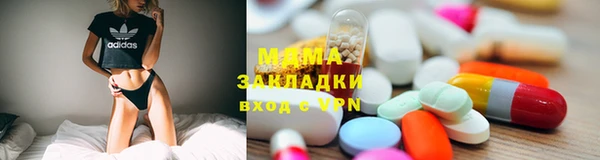 хмурый Лиски