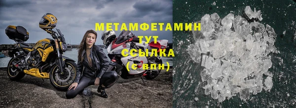 амф Липки