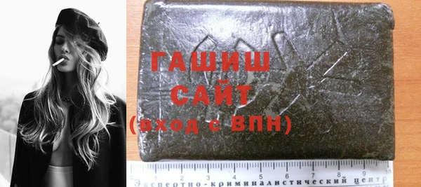 хмурый Лиски