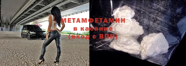 амф Липки