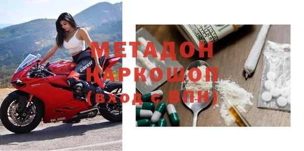 хмурый Лиски