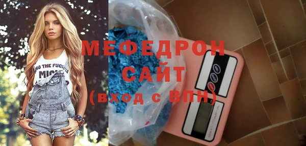 МДПВ Артём