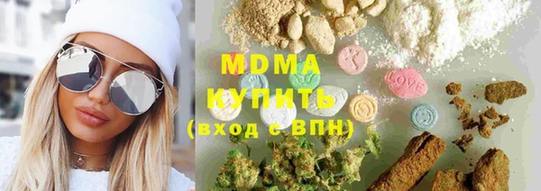 первитин Лихославль