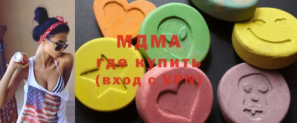 первитин Лихославль