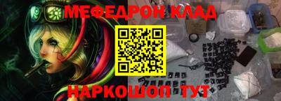 гидропоника Кунгур