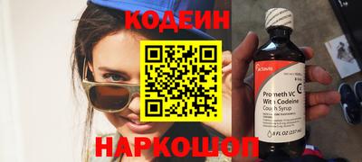 прущая мука Краснодар