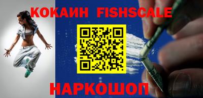 гашик Краснокаменск