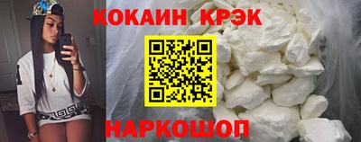 мефедрон мука Кумертау