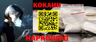 прущая мука Краснодар