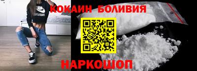 гашик Краснокаменск
