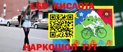 прущая мука Краснодар