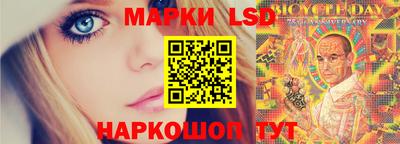 прущая мука Краснодар