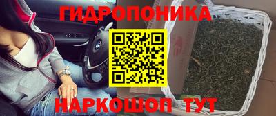 ALPHA PVP Кулебаки