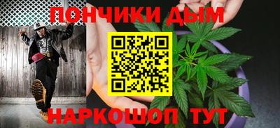 гашик Краснокаменск