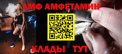 прущая мука Краснодар