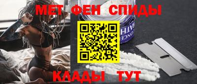 прущая мука Краснодар
