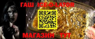 прущая мука Краснодар