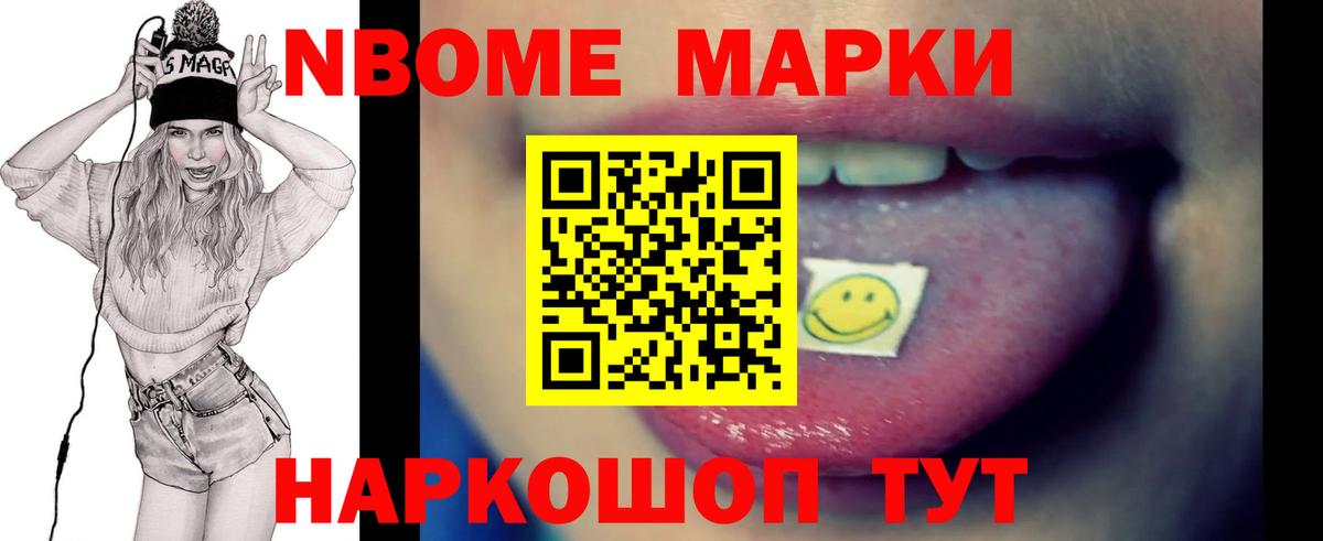 Сухой Лог  Лсд 25 экстази ecstasy  Вход с VPN 
