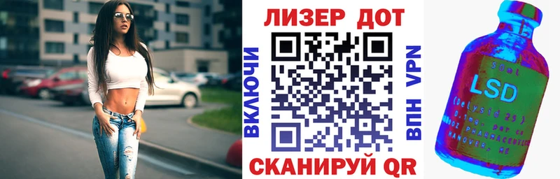 Марки N-bome 1,5мг  Сухой Лог 