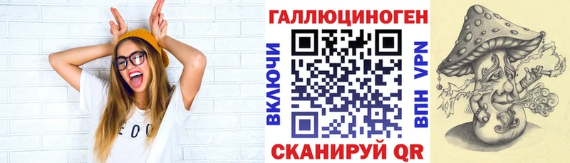 ОМГ ОМГ ссылка  Сухой Лог  Галлюциногенные грибы Cubensis 